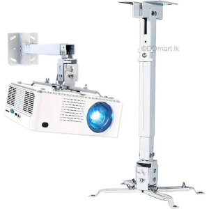 Projector Ceiling Mount Heavy Duty Kit (1 Meter – 4 Feet)