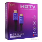 High-Speed HDMI Cable 10m