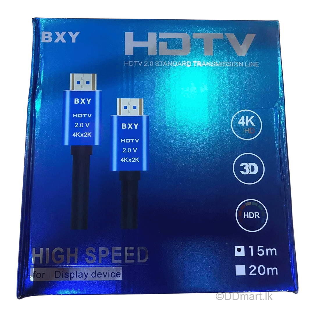 High-Speed HDMI Cable 15m