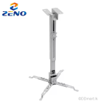 ZENO PDS08-65 Strong Projector Ceiling Mount