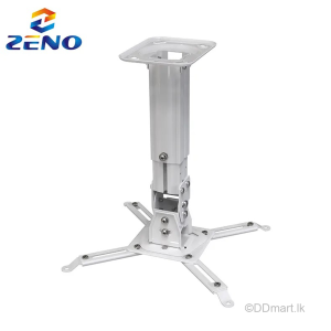 ZENO PDS58-30 1 Feet Projector Ceiling Mount