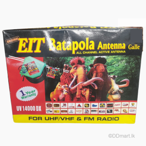 Batapola Antenna UV14000 DX | Outlying Provinces